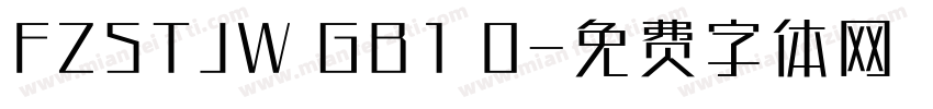 FZSTJW GB1 0字体转换